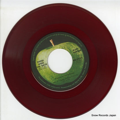 AR-2160 disc