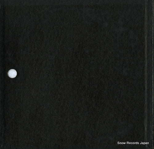 15PC-7 back cover