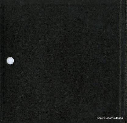 15PC-7 back cover