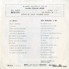 HIT-7006 back cover
