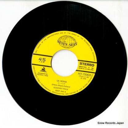 HIT-7006 disc