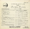SLKP-1012 back cover