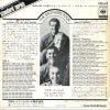 SONG80136 back cover