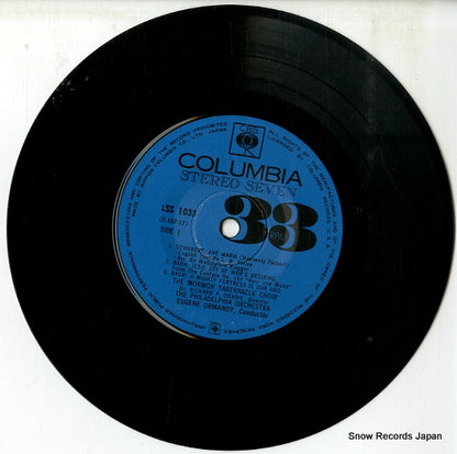 LSS-1033 disc