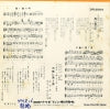 DR-2004 back cover