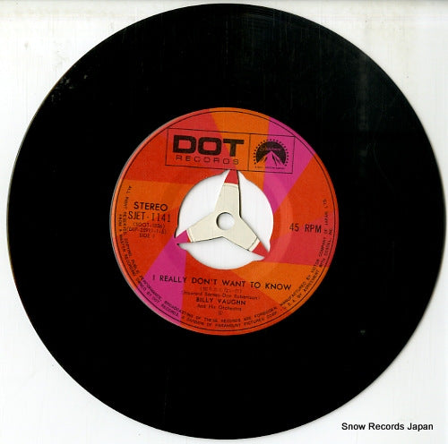 SJET-1141 disc