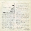 LSS-3711 back cover