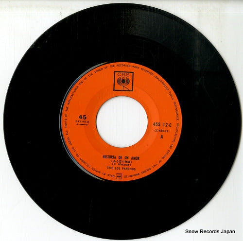 45S-12-C disc