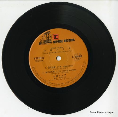 L-3008R disc