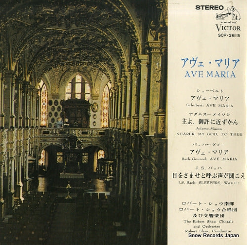 SCP-3615 front cover