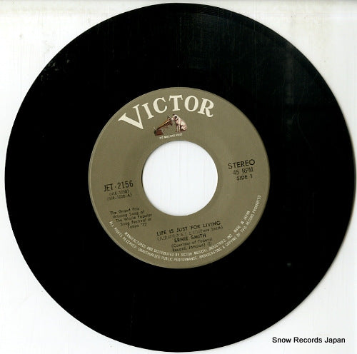 JET-2156 disc