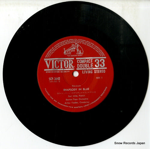 SCP-3642 disc