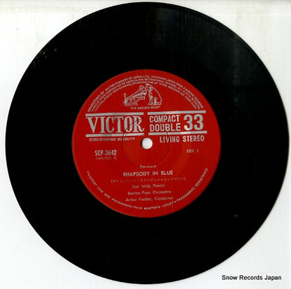 SCP-3642 disc