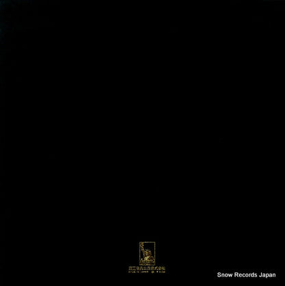 LTP-7601 back cover