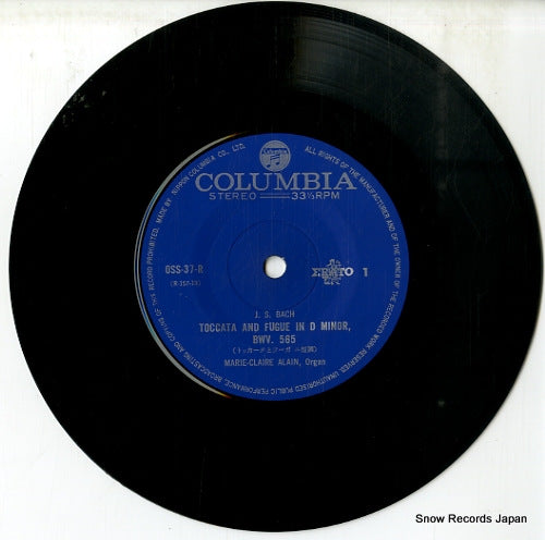 OSS-37-R disc