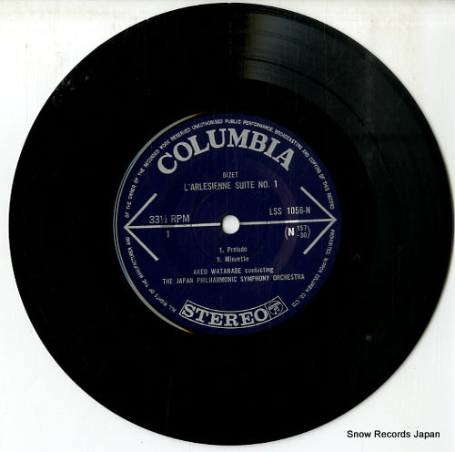 LSS-1056-N disc