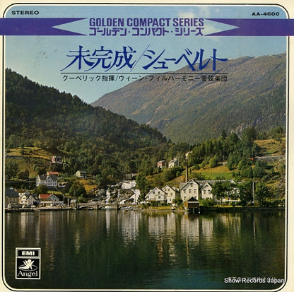 AA-4600 front cover
