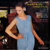 SWG-47 back cover