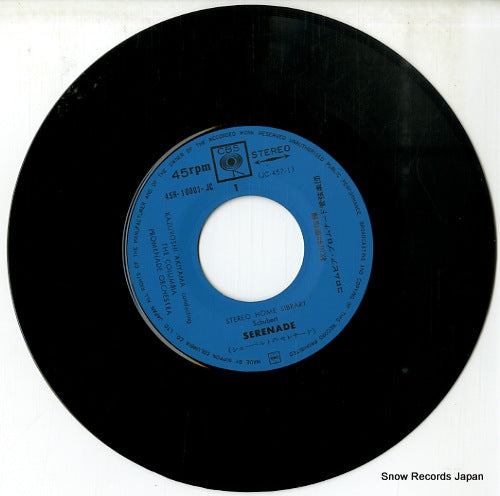 45H-10001-JC disc