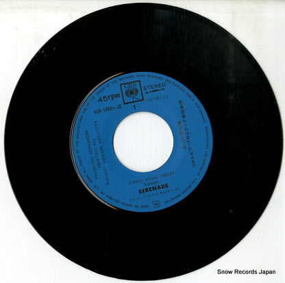 45H-10001-JC disc