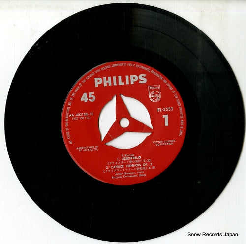 FL-3533 disc