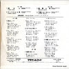 LW-1298 back cover