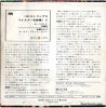 LSS-196-ML back cover