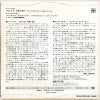 LSS-1120-C back cover