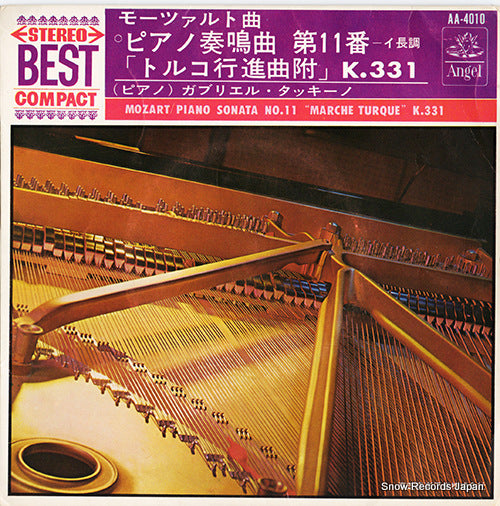 AA-4010 front cover