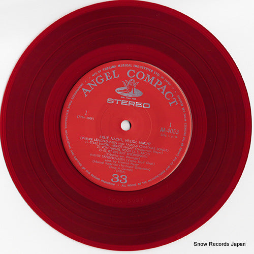AA-4053 disc