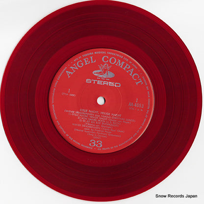 AA-4053 disc