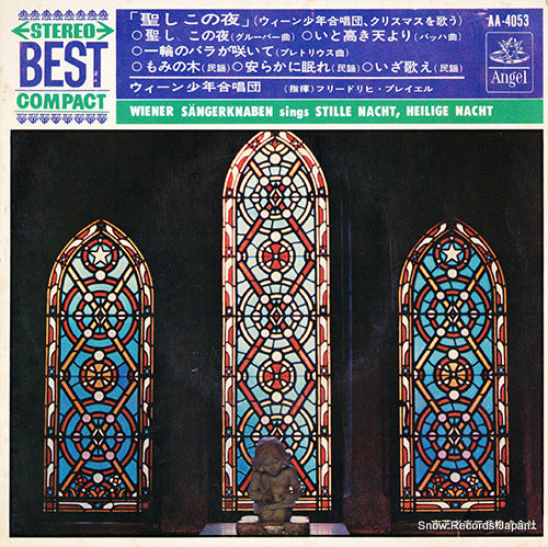 AA-4053 front cover
