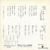 BS-1111 back cover