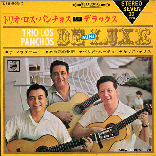 LSS-562-C front cover