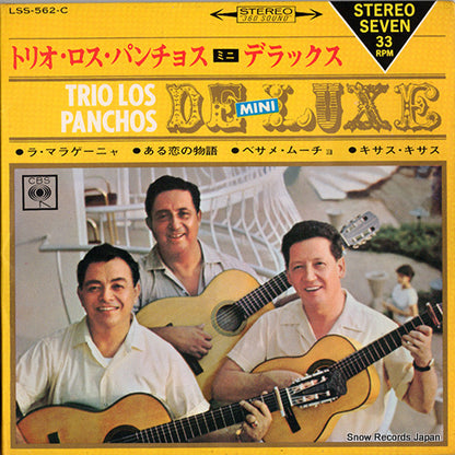 LSS-562-C front cover
