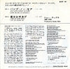 06SP141 back cover