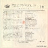 M-1067 back cover