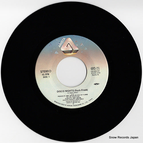 6RS-21 disc