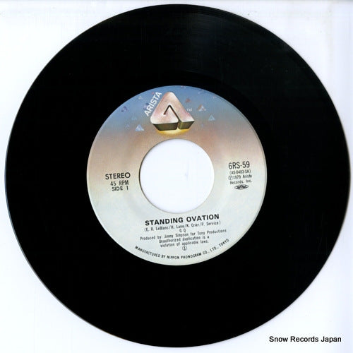 6RS-59 disc