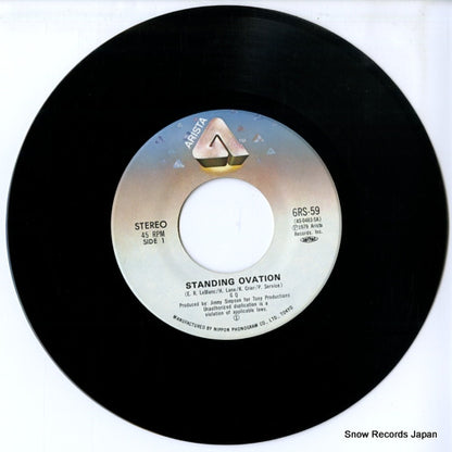 6RS-59 disc