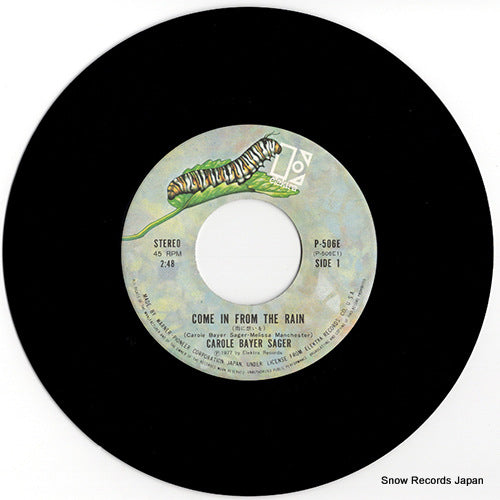 P-506E disc