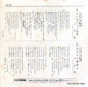 RS-83 back cover
