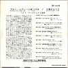 DP-1415 back cover
