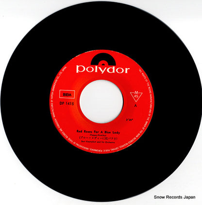 DP-1415 disc