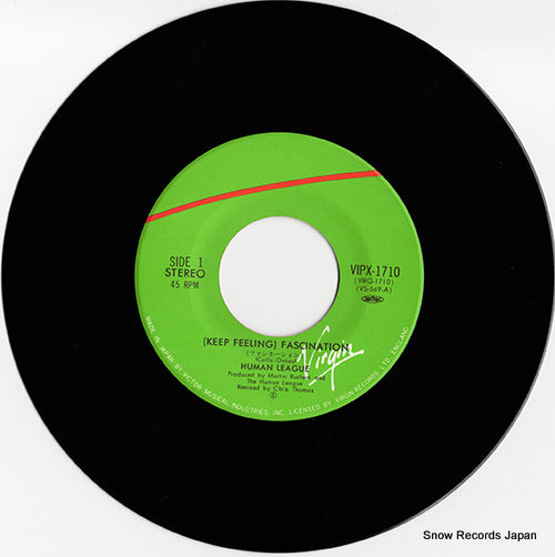 VIPX-1710 disc