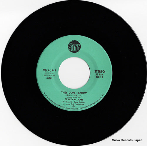 VIPX-1747 disc