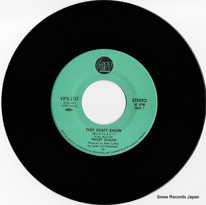 VIPX-1747 disc