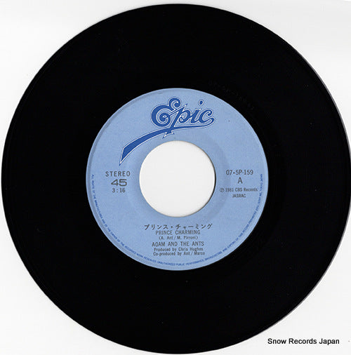 075P-159 disc