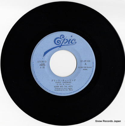 075P-159 disc