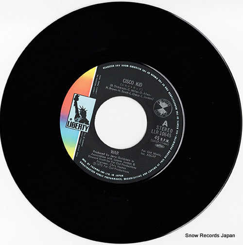 LLR-10645 disc